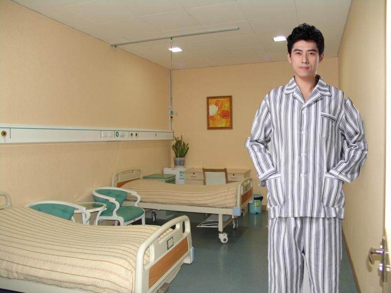 Uniforme infirmière - Ref 1860449 Image 1