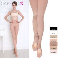 Capezio Hoa Kỳ nhập khẩu trang phục múa ba lê Capello Thực hành chân hiệu suất với lỗ rompers vớ lớn 1916 - Khiêu vũ / Thể dục nhịp điệu / Thể dục dụng cụ giày khiêu vũ trẻ em