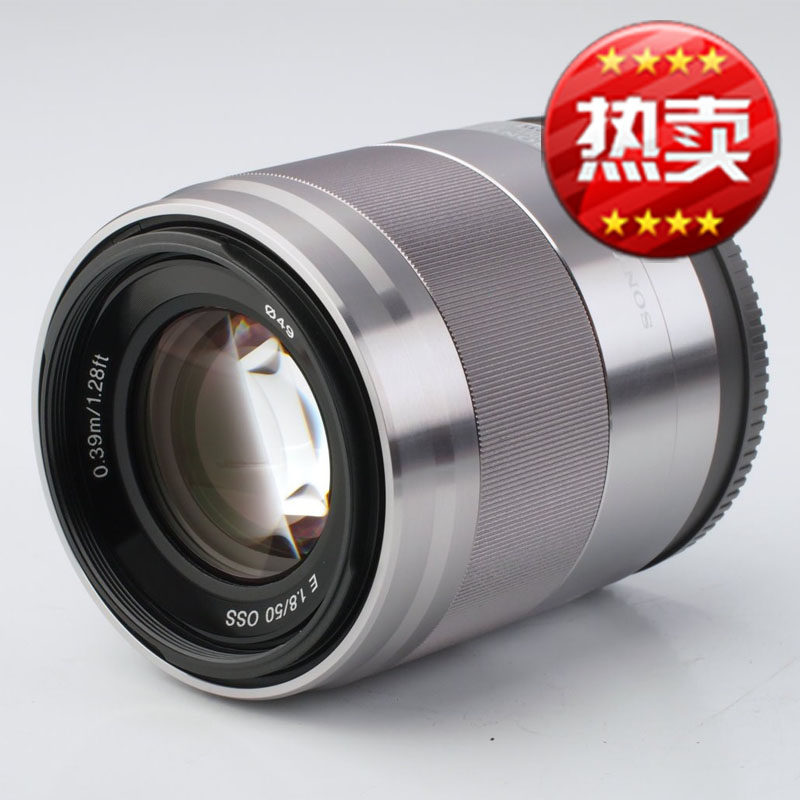 Sony/索尼 E50mm F1.8 OSS E50/1.8 E50 1.8 微单定焦 人像镜头
