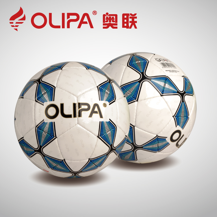 Ballon de foot - Ref 6918 Image 1