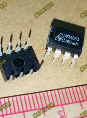 W34063 34063 华晶 DIP-8 插件 全新正品 一个起拍