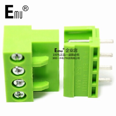 Emu丨直针HT5.08-4P 脚距5.08mm 插头+直针插座 接插件 接线端子