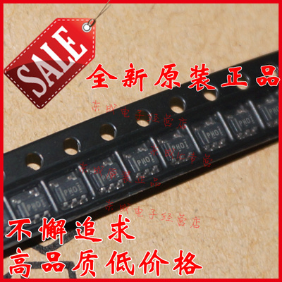 现货 TPS61040DBVR TPS61040 贴片SOT23-5 LED 驱动器IC 正品