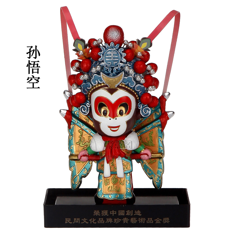 立式卡通泥人 q版西游孙悟空中国特色礼品工艺品节日生日礼物礼品