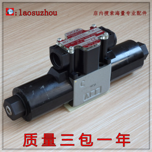 HD1 BGA 025B 现货正品 WYD2丰兴电磁阀可议价价9 TOYOOKL