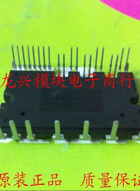 FSBB30CH60 FSBB30CH60C FSBB30CH60F【价格请咨询 】