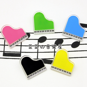 台湾音乐文具 三角钢琴造型磨砂夹子 乐谱夹 很小很迷你看尺寸
