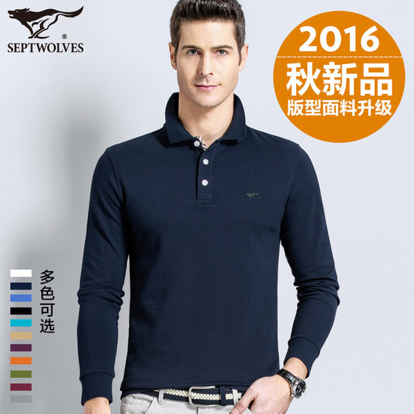 七匹狼 新款 纯棉 长袖男士T恤 优惠券折后￥119（￥179-60） 多色可选