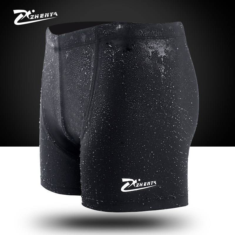 Maillot de bain homme - Ref 2508404 Image 1