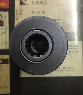 起动机马达齿轮辽宁承业QDJ2717J    3708010CD129