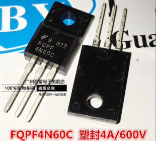 仙童FQPF4N60C 4N60C场效应管 4A/600V 塑封MOS管 直插TO-220正品