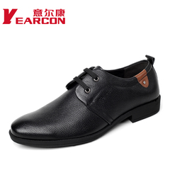 Kang 2014 new style leather men's shoes fashion in England a genuine business casual shoes men's shoes