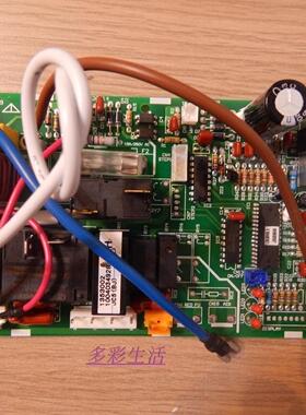 全新 海信 KFR-60L/36FZBp-3 KFR-50L/36FZBPC室内机主板 控制板