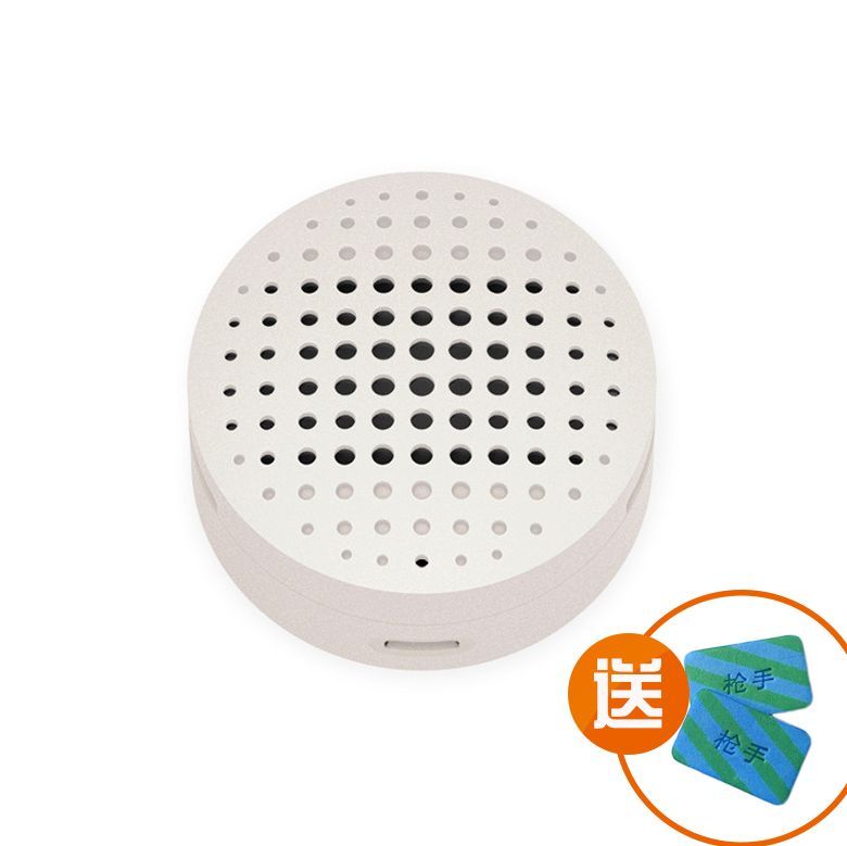 Anti-insectes USB - Ref 444497 Image 1