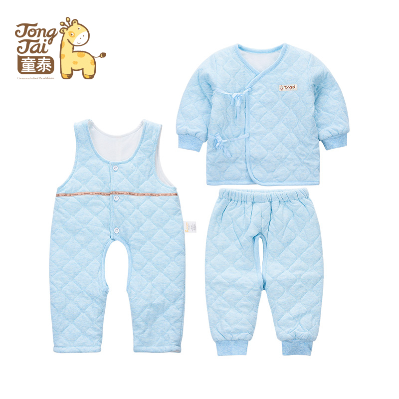 Manteau pour enfant - Ref 2163693 Image 1