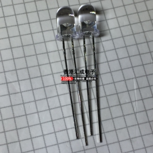 全新原装 IR333C 100个40 DIP2 LED 5MM白色红外发射管