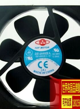 全新正久TOP MOTOR DF4808BA 48V 8CM 8025 48V 0.09A 变频器风扇