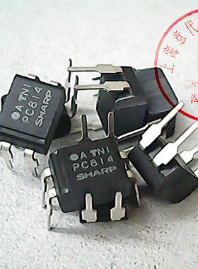 PC814 夏普/FSC ,H11AA814〖正品原装〗赛格市场G332室实体店现货