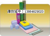 A0+晒图纸卷筒中高速930*100米快速晒图纸干湿法重氮氨熏晒图纸
