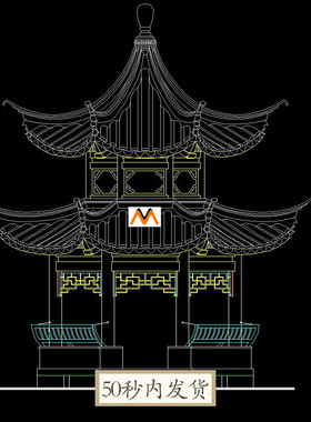 W216八角重檐亭全套施工图CAD木结构景观重构八角亭施工图CAD图纸