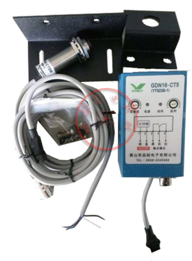 纺织配件GDN16-CT5W(YT523B-1)光电自停机感应光纤放大控制器开关