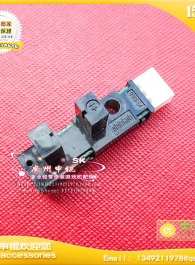 光眼感应器SHINKOH ELECS KI1249 代替用光电开关原装的退币电眼