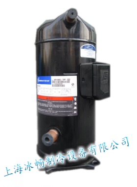Copeland谷轮压缩机 ZR250KC-TWD-522 21匹 高温工况压机