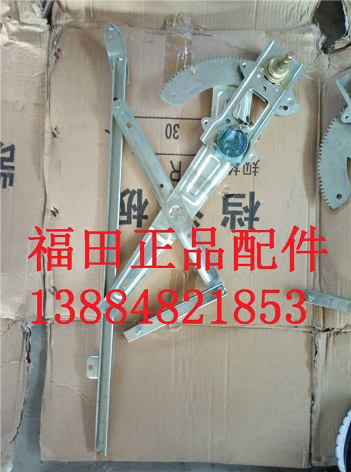 Original factory Fukuda Ravel C1 , C2 , RC1 , RC2 , B1 , B2 , RB1 , RB2 Manual Glass lifterin the Car/Articles/Fitting/Refit , Auto Parts and Accessories , Interior Systems , Glass lifter  category - from Buy2taobao.com to provide professional Taobao agent buy service