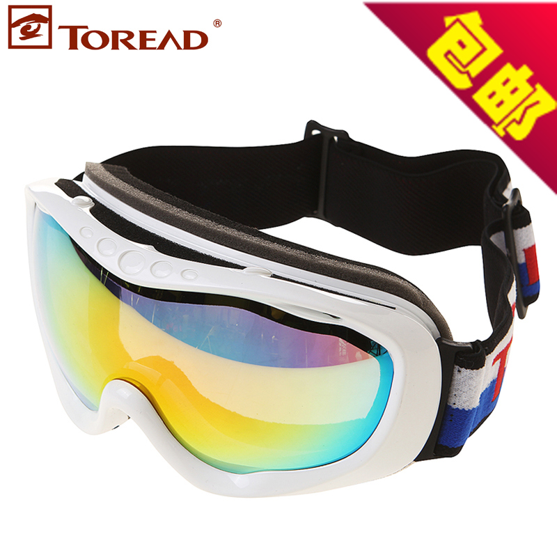 Lunettes de soleil sport TOREAD - autre - Ref 1225089 Image 1