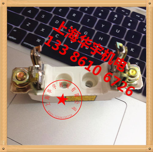 RS31熔断器NGTC00座NTOO座