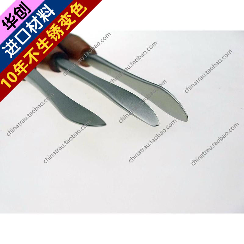 骨科器械医用尖头骨膜剥离器直弯头分离木柄挂离剥平胸骨肋骨锁骨