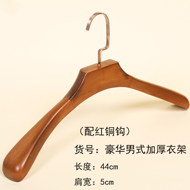 复古木衣架批發加宽加厚西装实木衣架服装店酒店家用木头衣挂