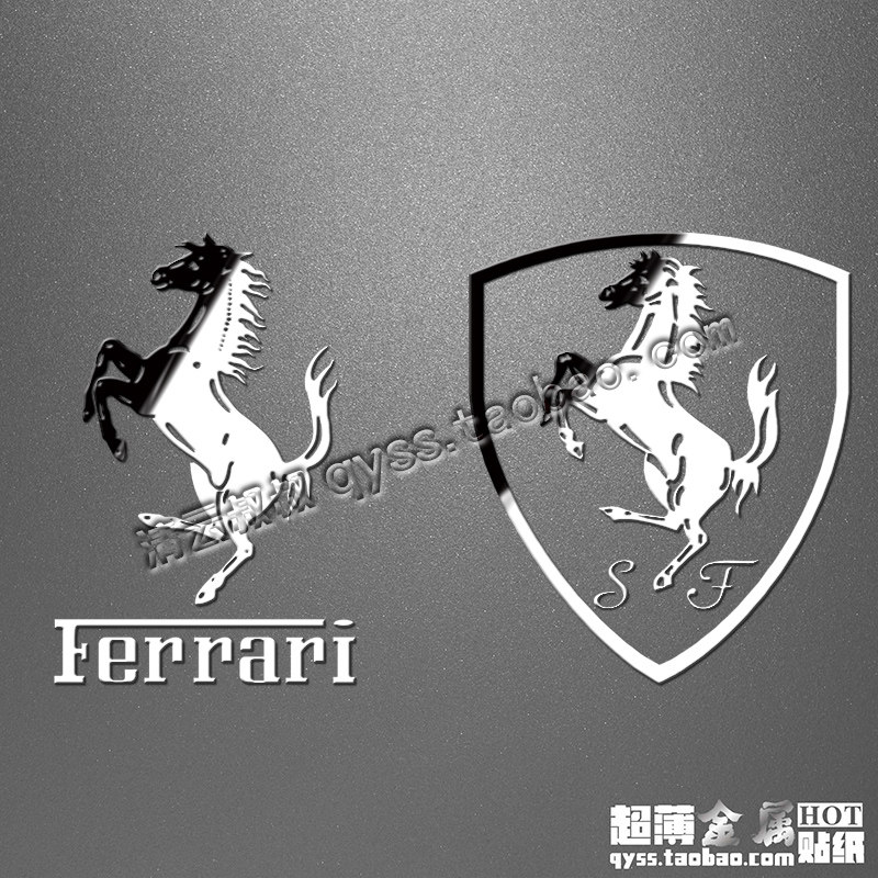 Autocollant pour téléphone portable - Ref 1375916 Image 1