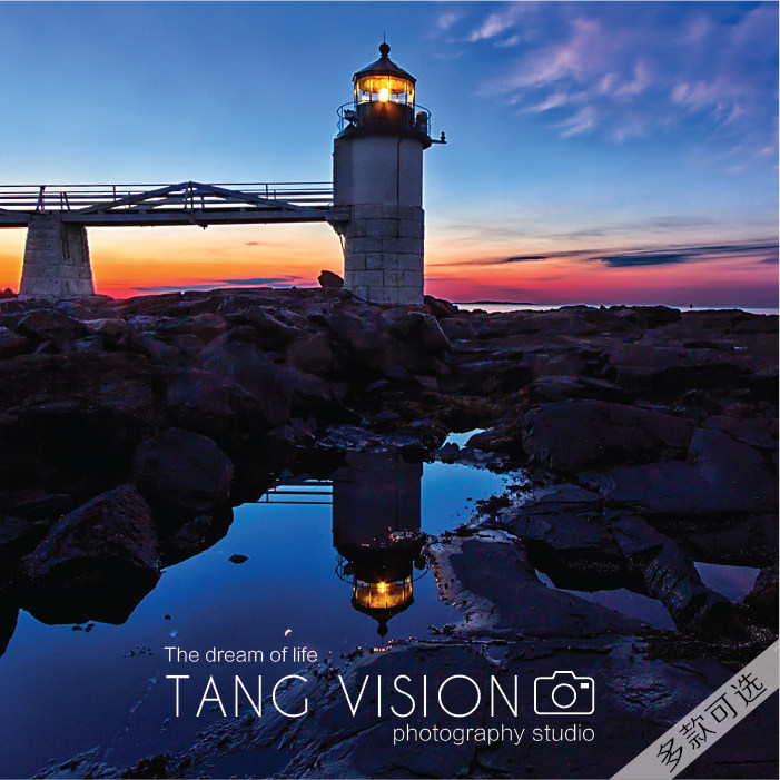 摄影师水印旅行水印照片水印旅游水印logo设计摄影logo照片水印