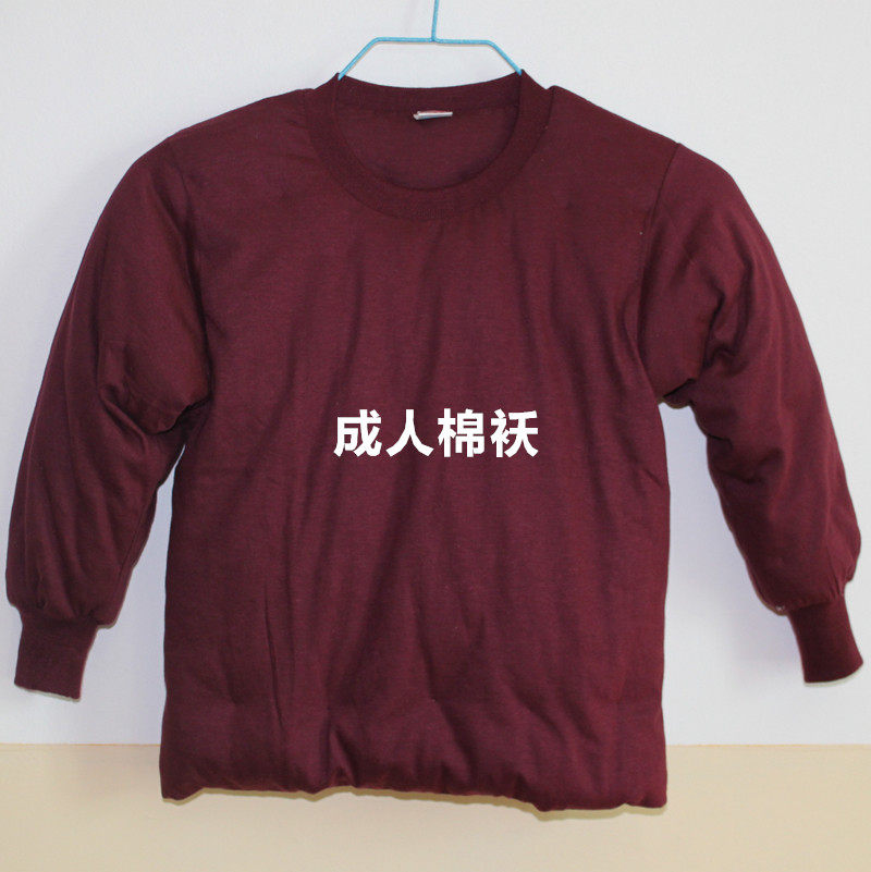二桥牌 男士女士特色桑蚕丝花式棉服棉袄 中老年套衫棉衣