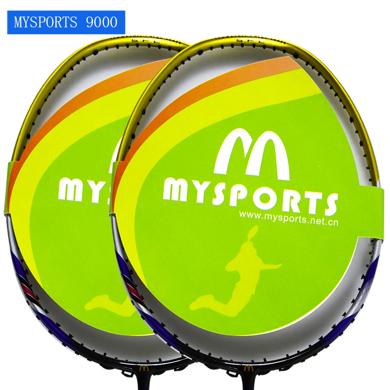 mysports9000 羽毛球拍 全碳素进攻型男女款单拍