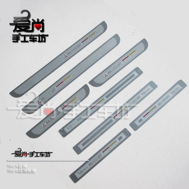 东南V5超薄内置迎宾踏板迎宾条 V5改装专用精纯304不锈钢上门槛条