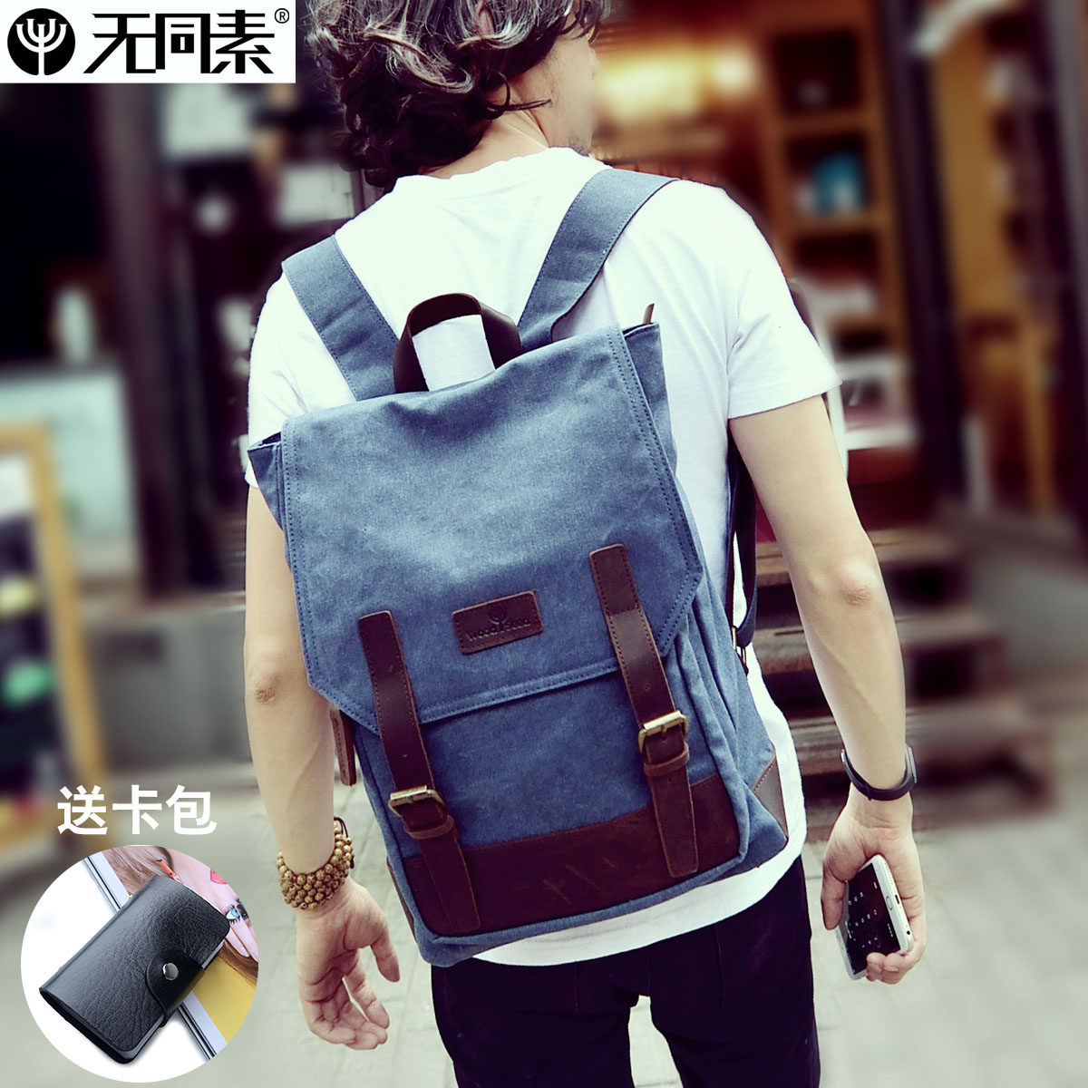 Sac pour homme - Ref 50507 Image 1