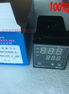 正宗KEYANG科洋XMTG-8000JO自动8431JO智能温控仪B8031JOC控温器