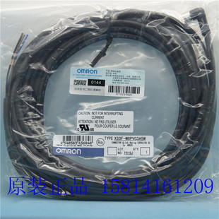 M8PVC3A5M 圆型防水接插件 XS3F 直线型欧姆龙OMRON传感器连接器