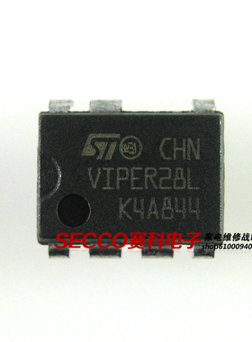 〖原装拆机〗VIPER28H VIPER28L 直插7脚 电源IC芯片 集成电路