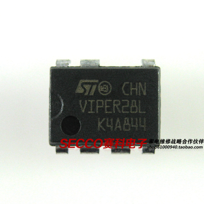 〖原装拆机〗VIPER28H VIPER28L 直插7脚 电源IC芯片 集成电路
