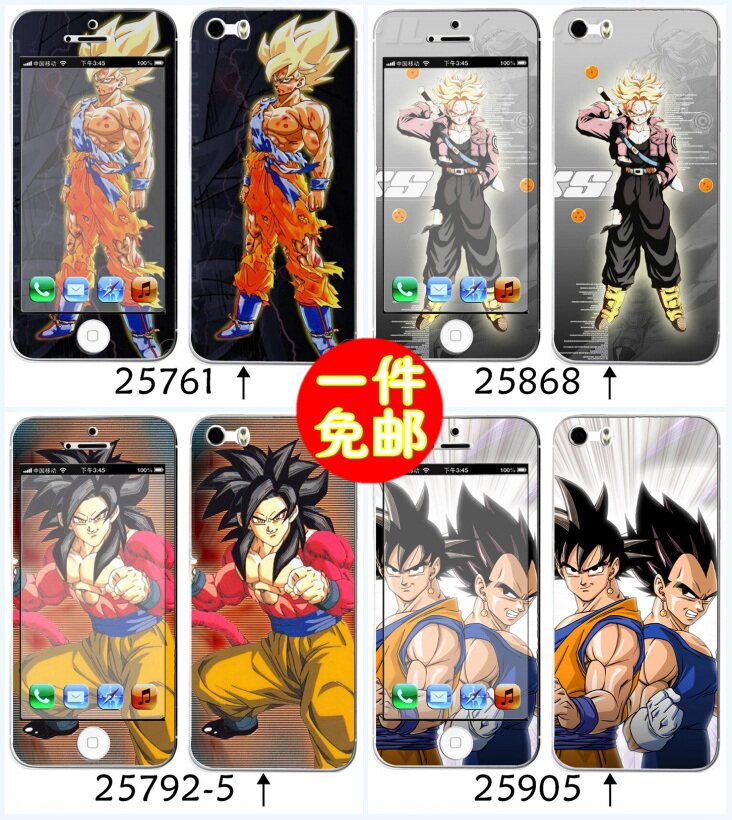 Sticker pour téléphone portable - Ref 1368068 Image 1