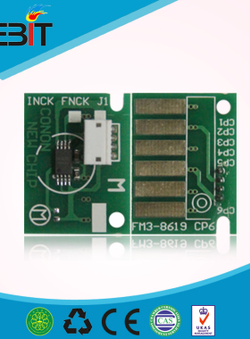 NPG52佳能 IR-AC 2020i C2025i C2030i C2225 C2230 硒鼓兼容芯片