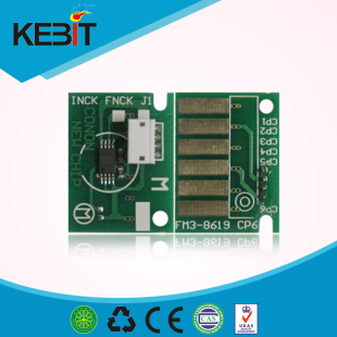 2020i C2025i C2030i NPG52佳能 C2230 C2225 硒鼓兼容芯片