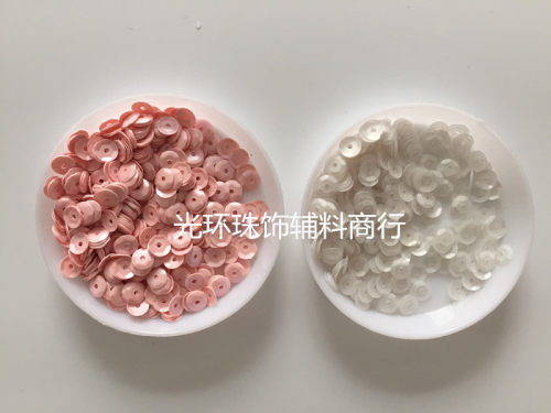 diy哑光粉红色凹面手工辅料亮片
