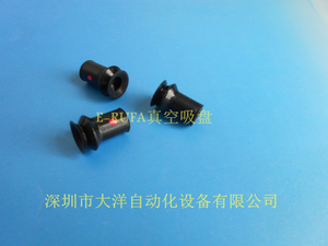 SMC抗静电风琴真空吸盘气动元件ZP06BGS机械手抗静电吸嘴ZP08BGS