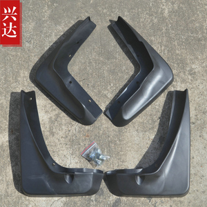 2013款进口克莱斯勒300C专用挡泥板 3.6L尊享锋尚尊崇挡泥皮