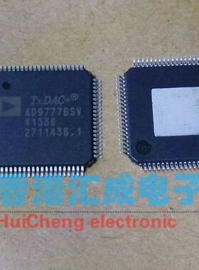 AD9777BSVZ AD9777BSV AD9777B AD9777 TQFP80 全新原装