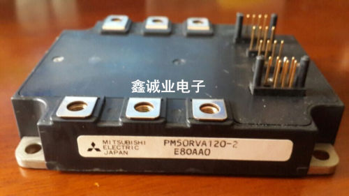 PM50RVA120-2 PM50RSA120  变频器只能模块 50A1200V